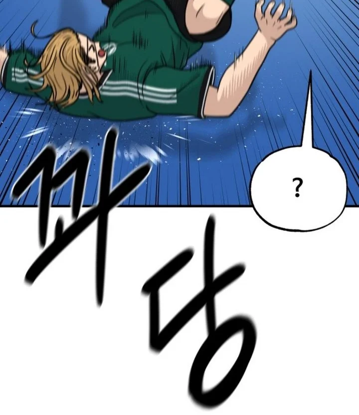 GOLIERO Chapter 29 - halaman 22