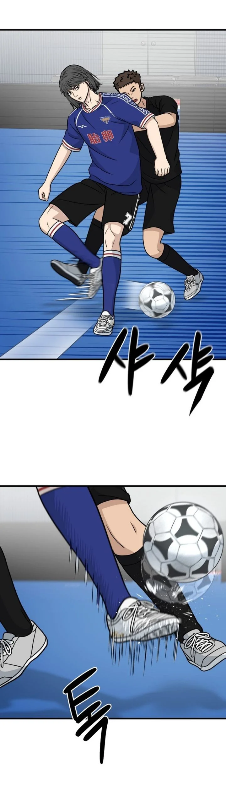 GOLIERO Chapter 29 - halaman 27