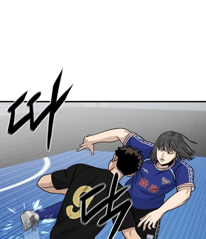 GOLIERO Chapter 29 - halaman 28