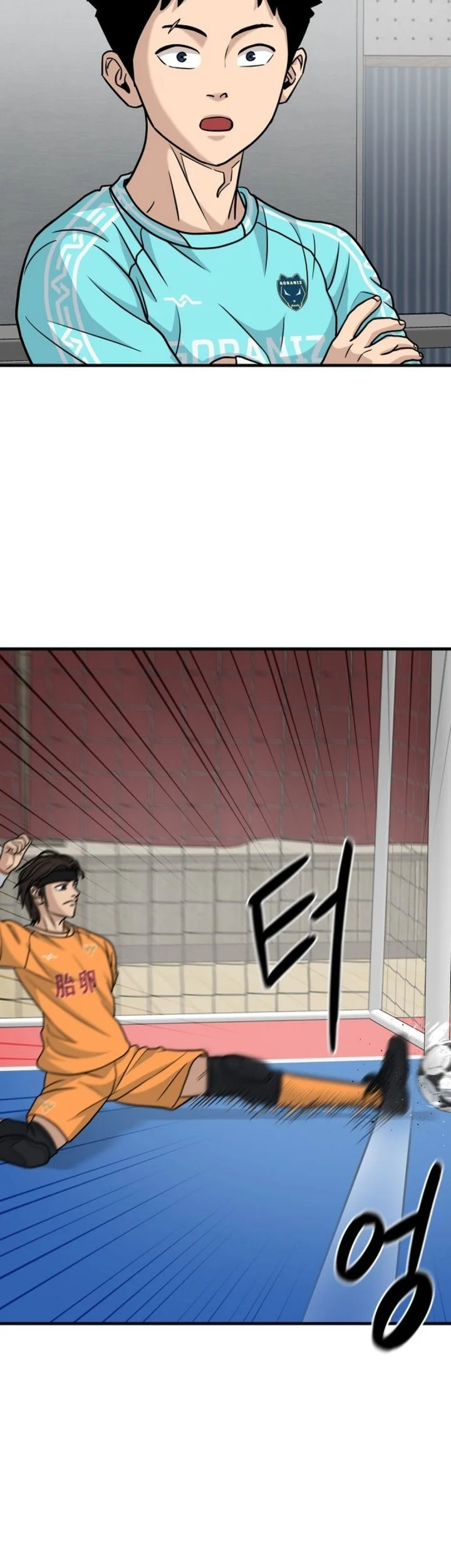 GOLIERO Chapter 29 - halaman 39