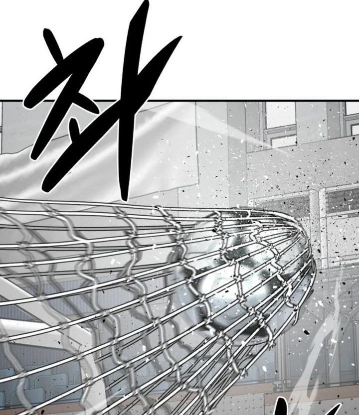 GOLIERO Chapter 29 - halaman 4