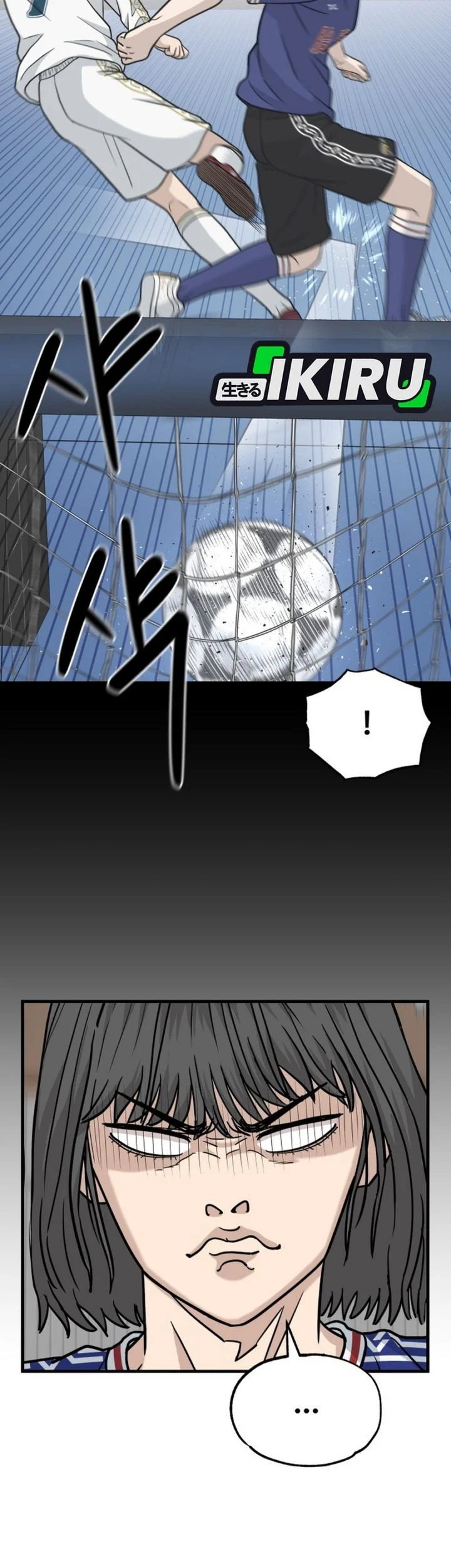 GOLIERO Chapter 29 - halaman 49
