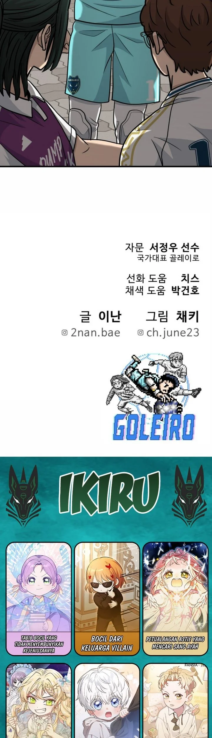 GOLIERO Chapter 29 - halaman 83