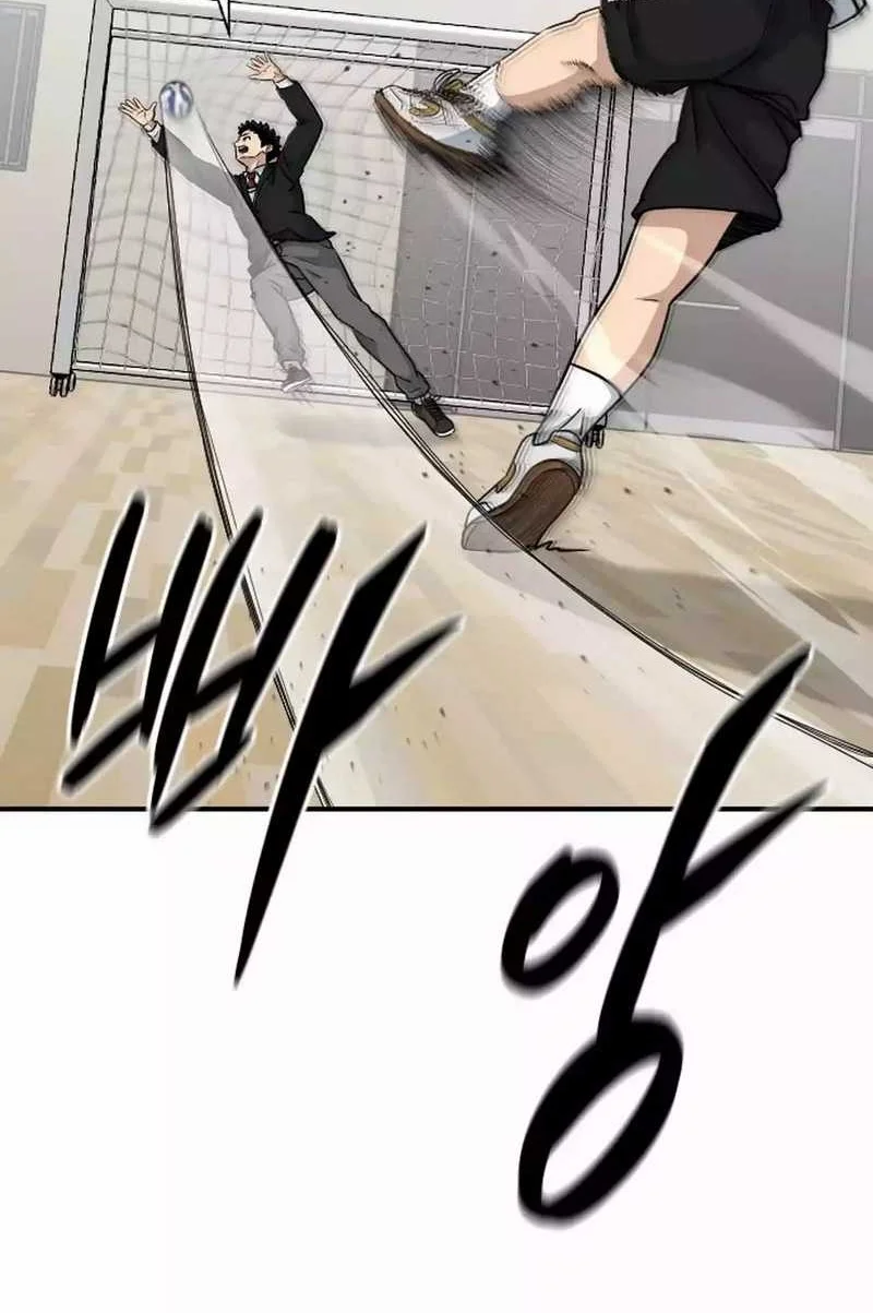 GOLIERO Chapter 3 - halaman 22