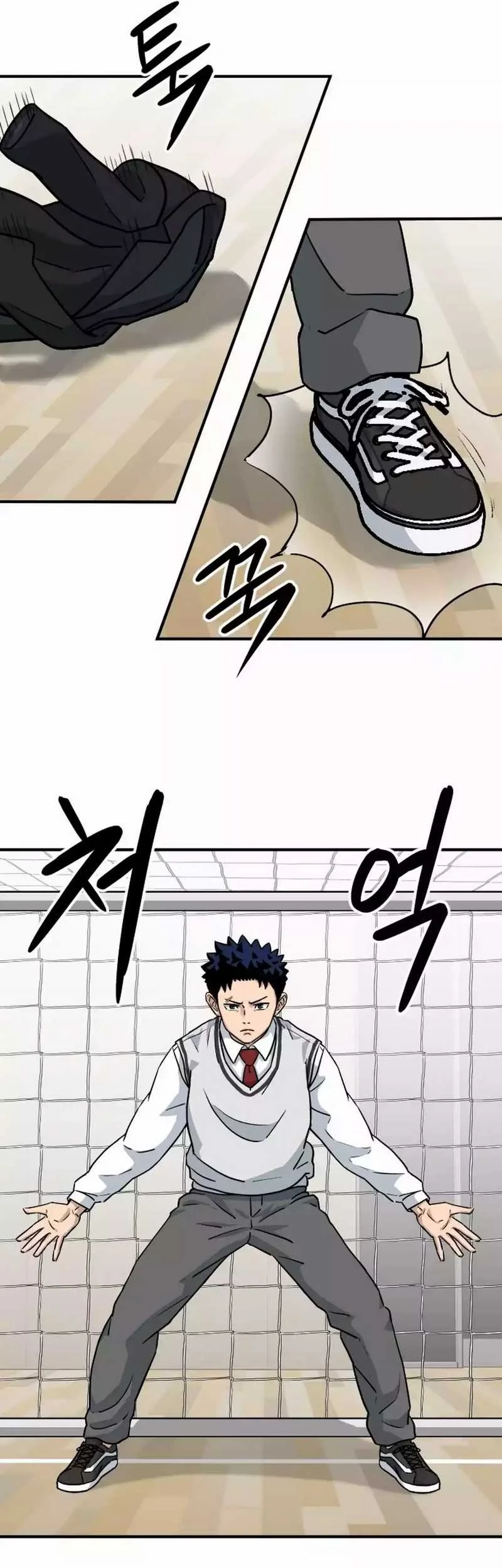 GOLIERO Chapter 3 - halaman 25