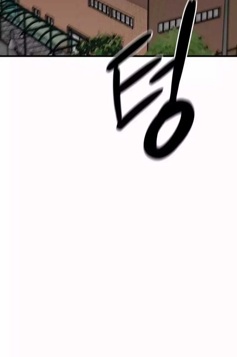 GOLIERO Chapter 3 - halaman 53
