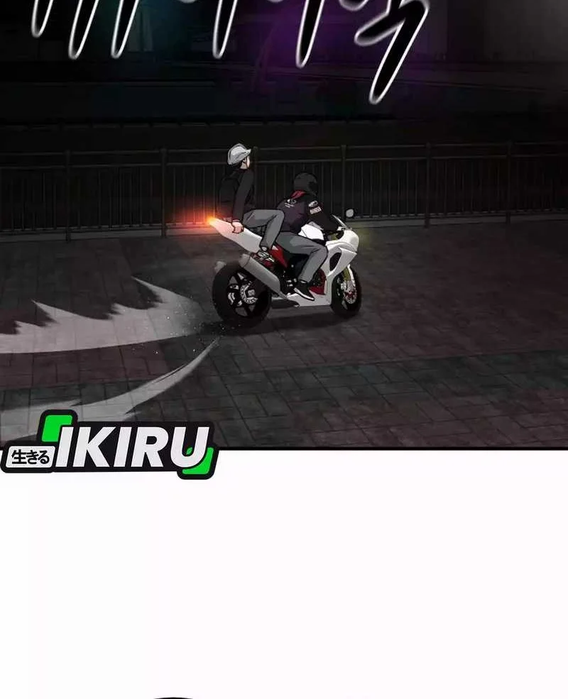 GOLIERO Chapter 3 - halaman 63