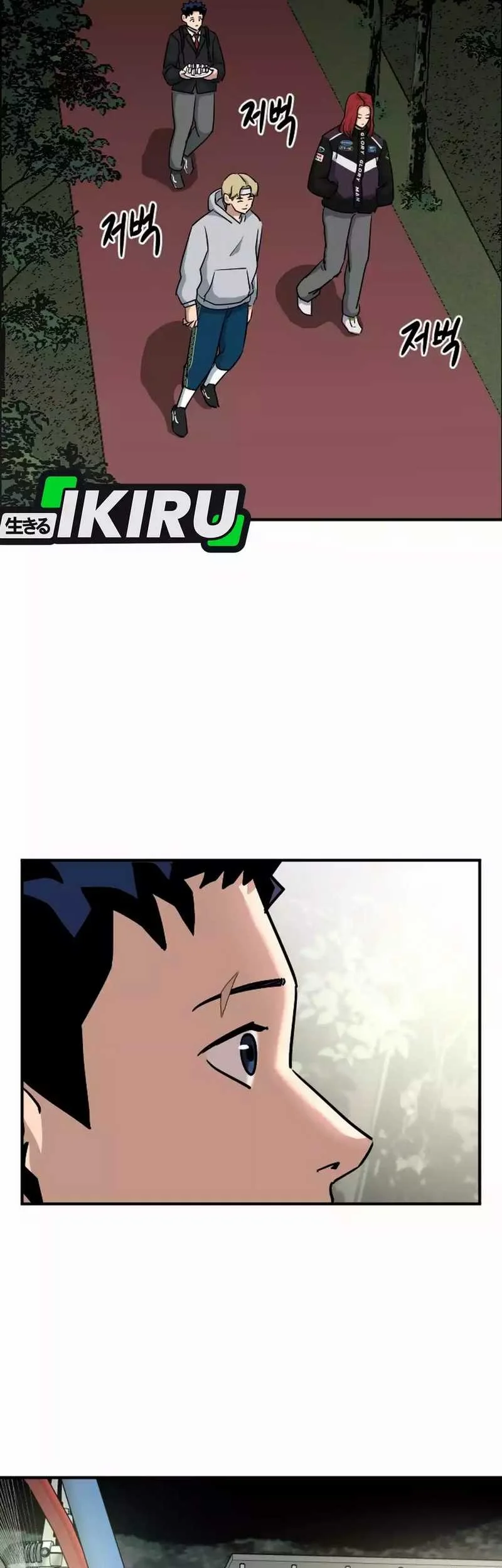 GOLIERO Chapter 3 - halaman 76