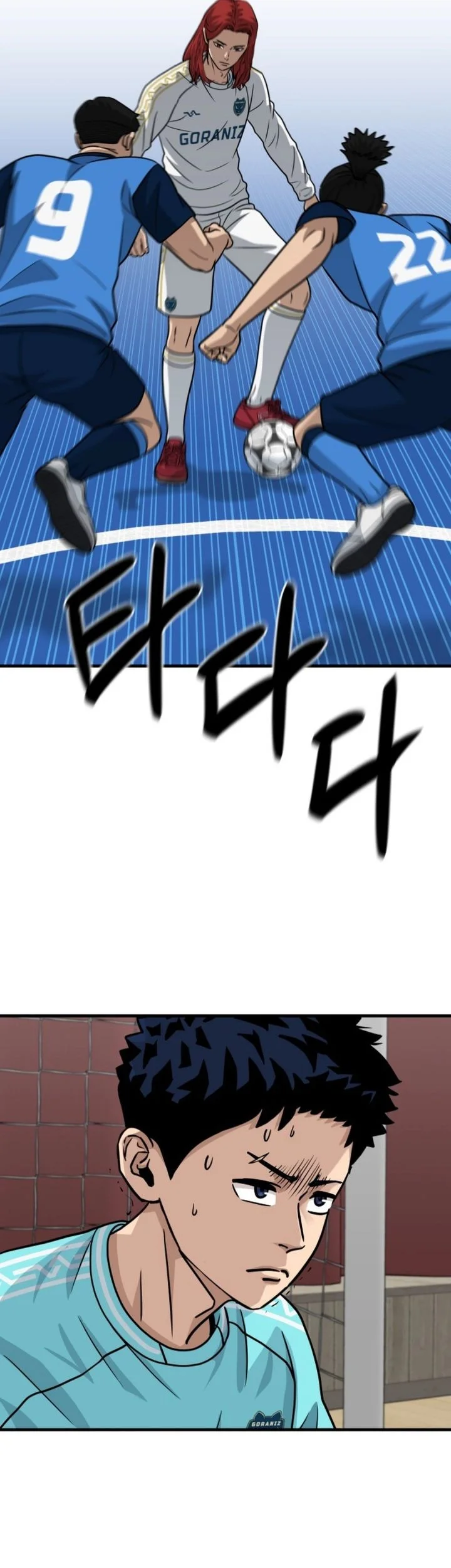 GOLIERO Chapter 30 - halaman 42