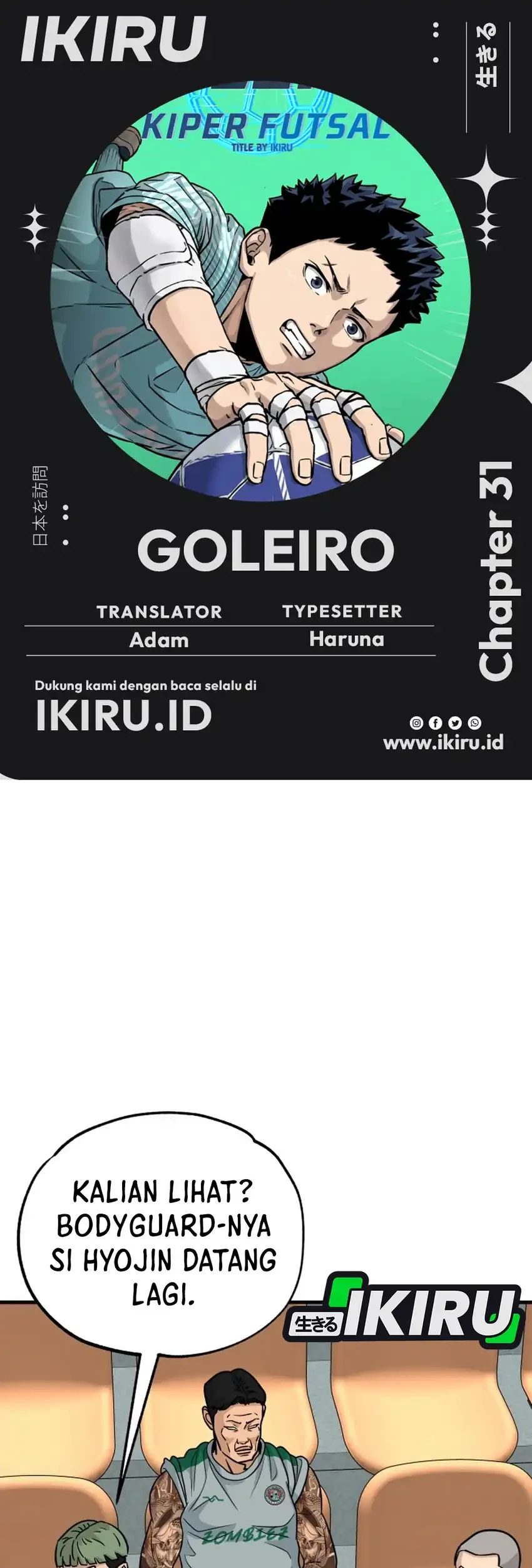 GOLIERO Chapter 31 - halaman 1