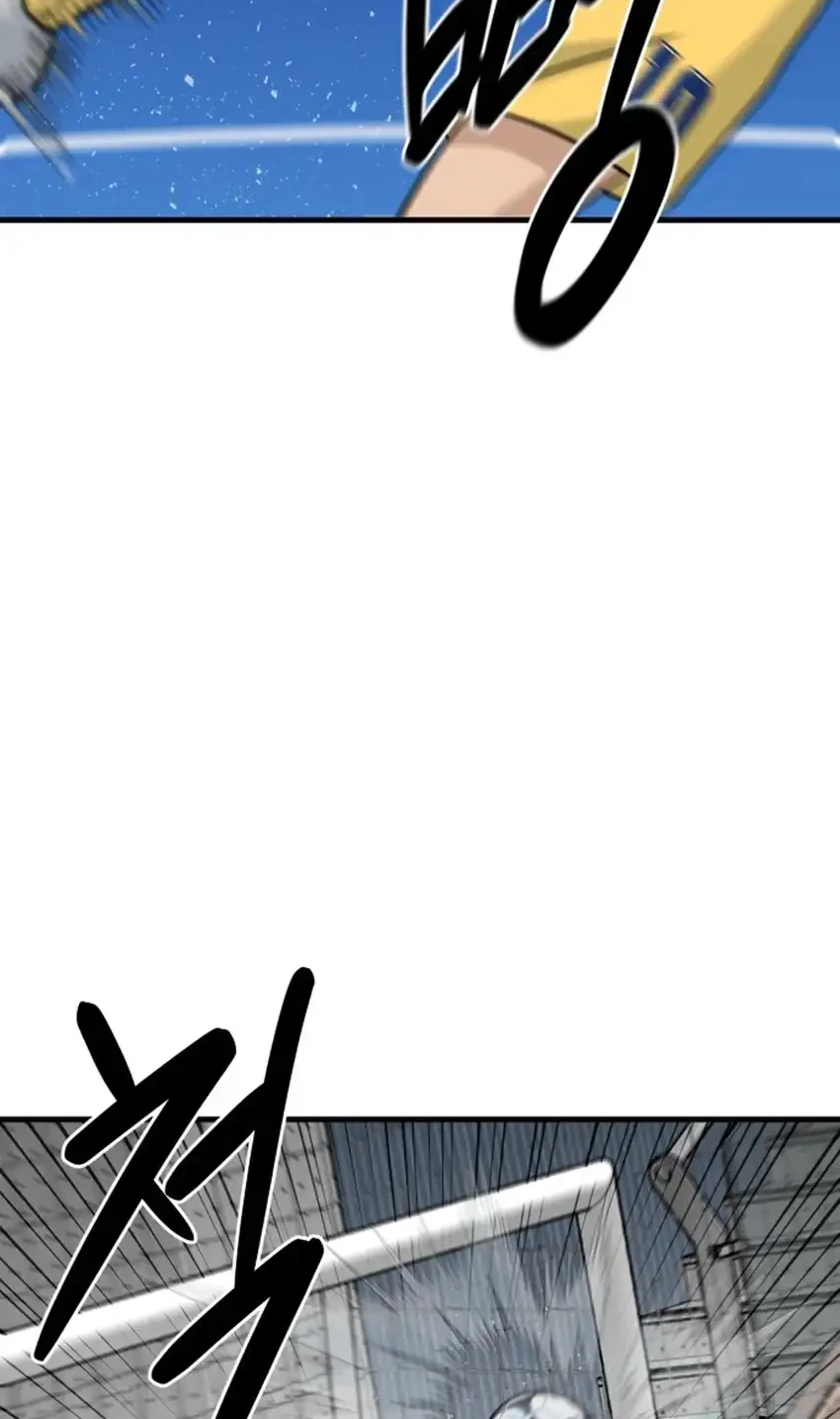 GOLIERO Chapter 31 - halaman 24