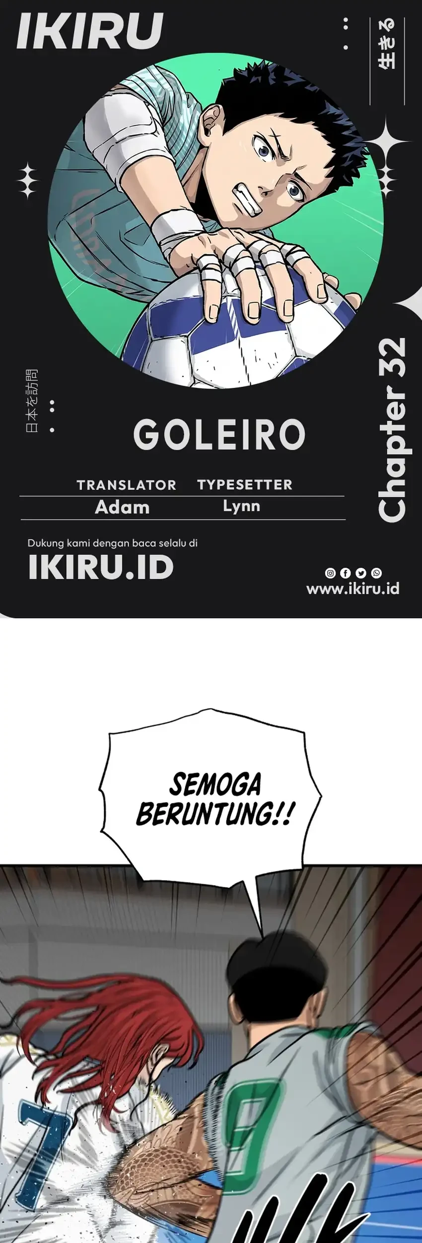 GOLIERO Chapter 32 - halaman 1