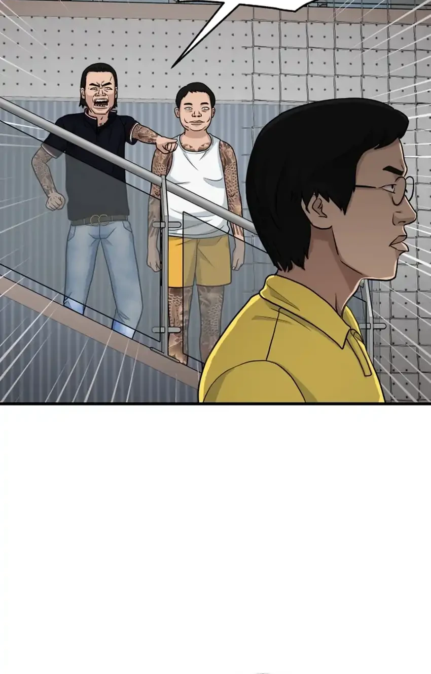GOLIERO Chapter 32 - halaman 33