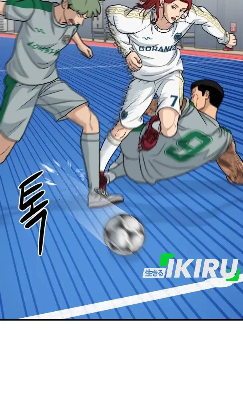 GOLIERO Chapter 32 - halaman 47