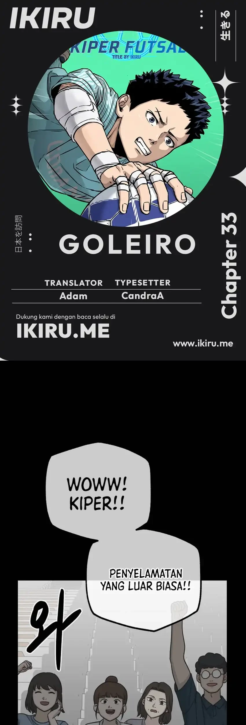 GOLIERO Chapter 33 - halaman 1