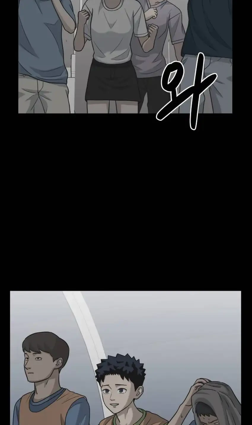 GOLIERO Chapter 33 - halaman 2