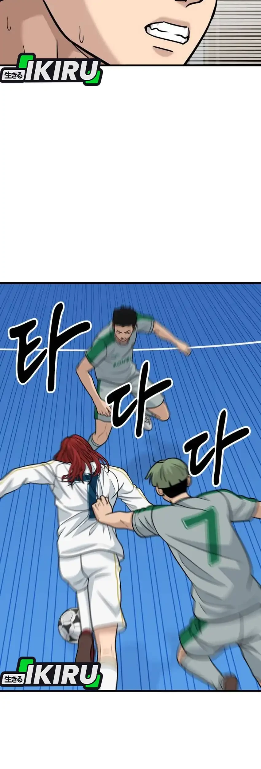 GOLIERO Chapter 33 - halaman 27