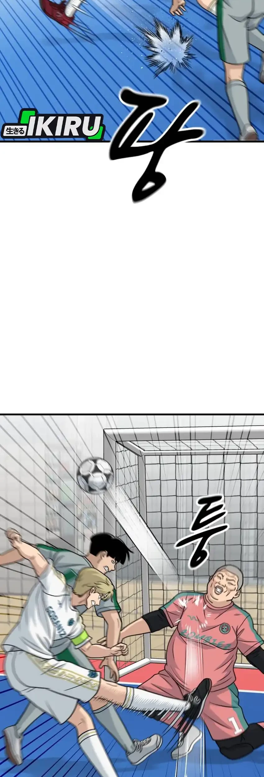 GOLIERO Chapter 33 - halaman 29
