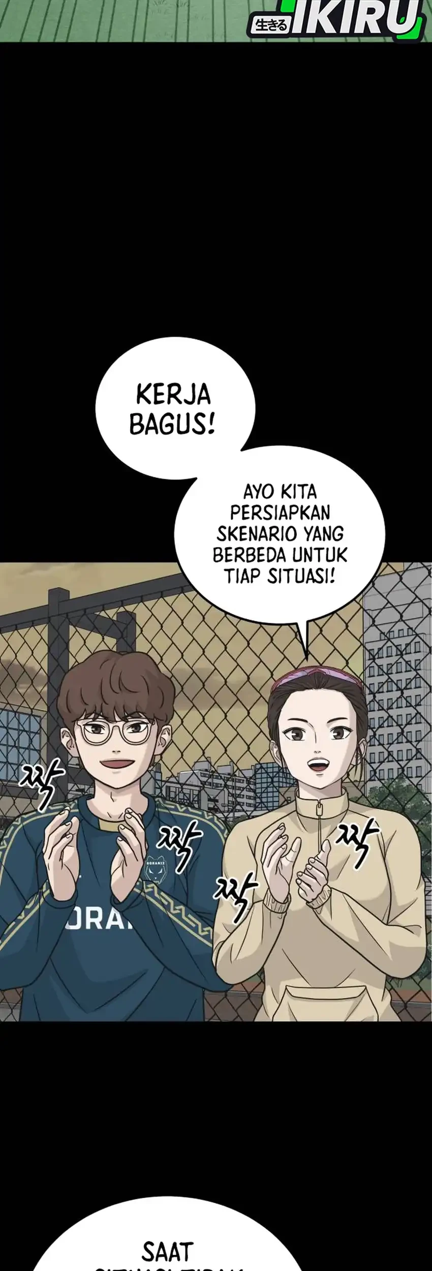 GOLIERO Chapter 33 - halaman 39