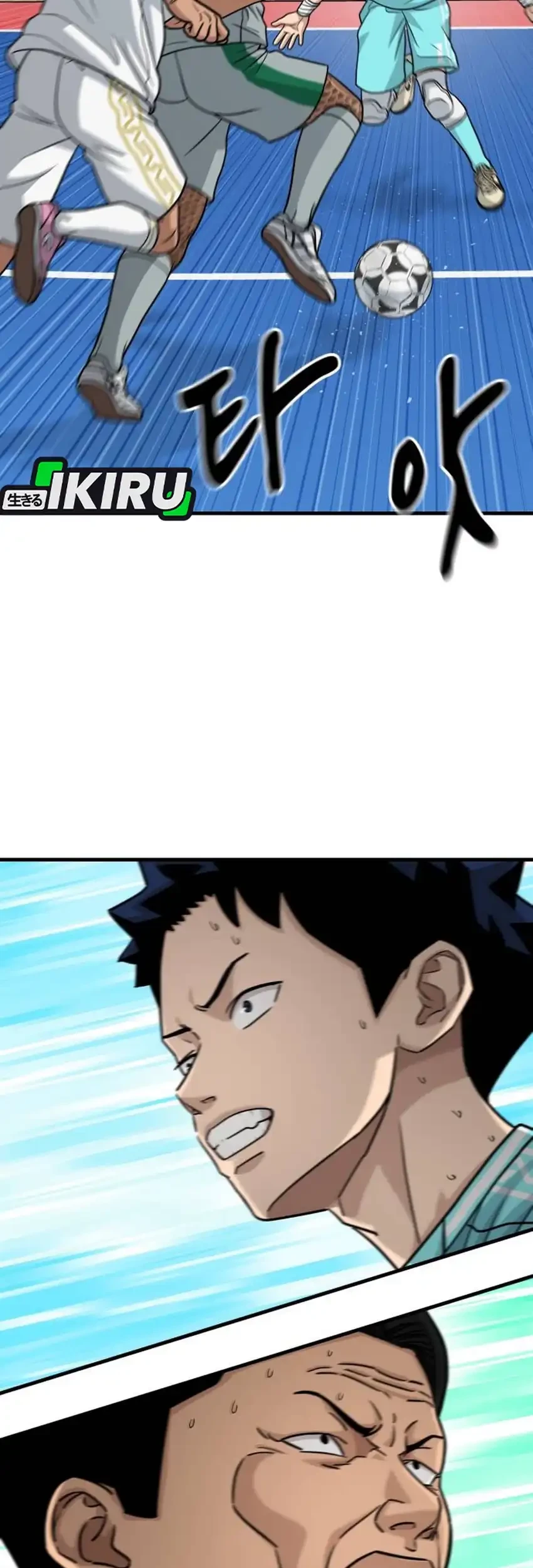 GOLIERO Chapter 33 - halaman 69