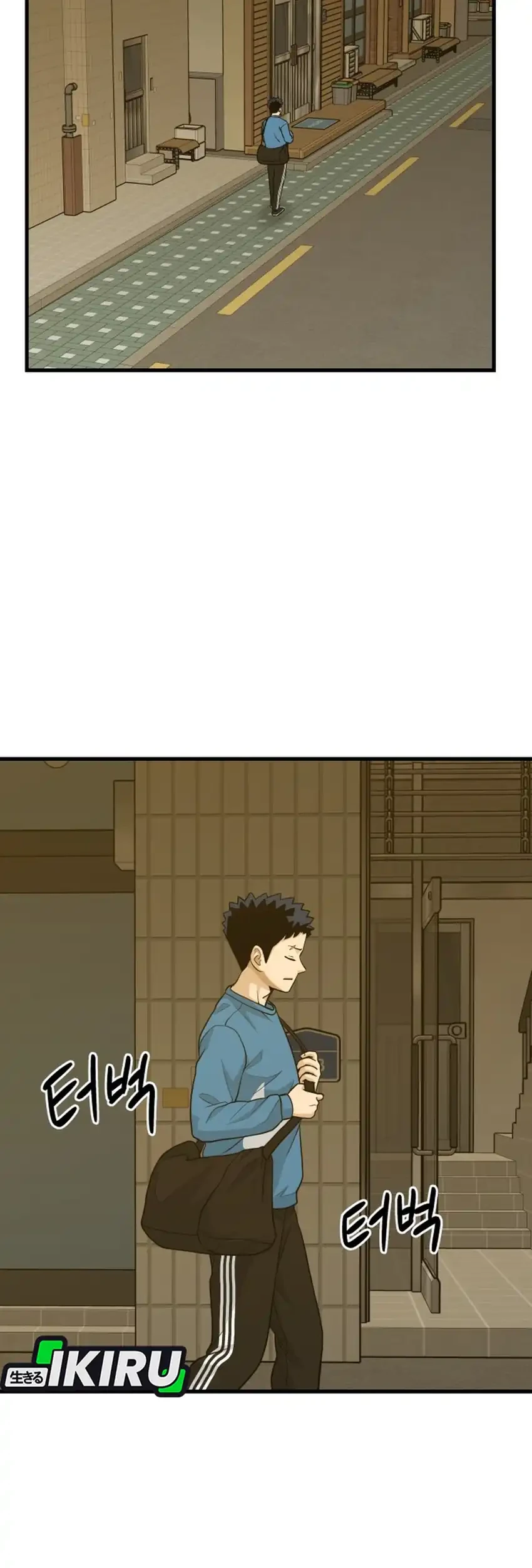 GOLIERO Chapter 34 - halaman 61