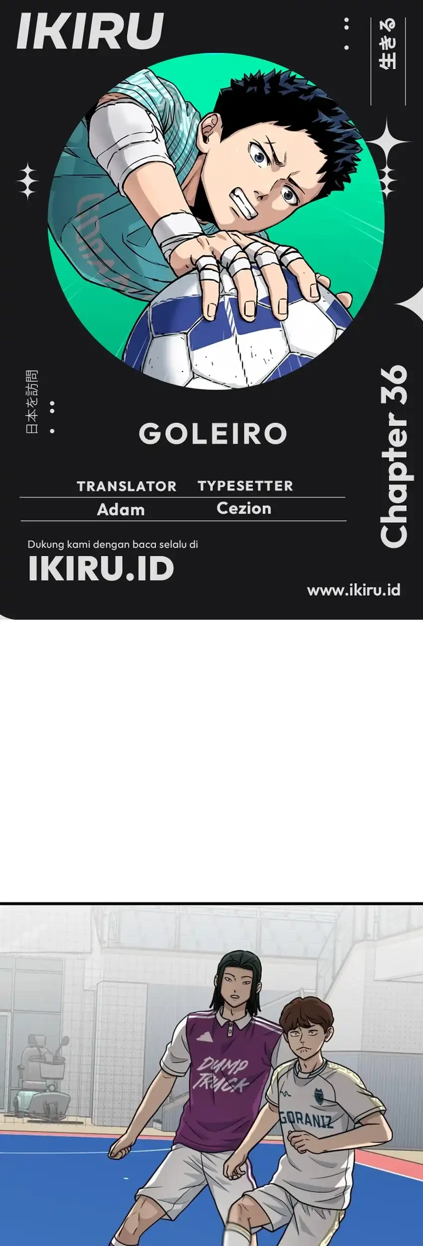 GOLIERO Chapter 36 - halaman 1