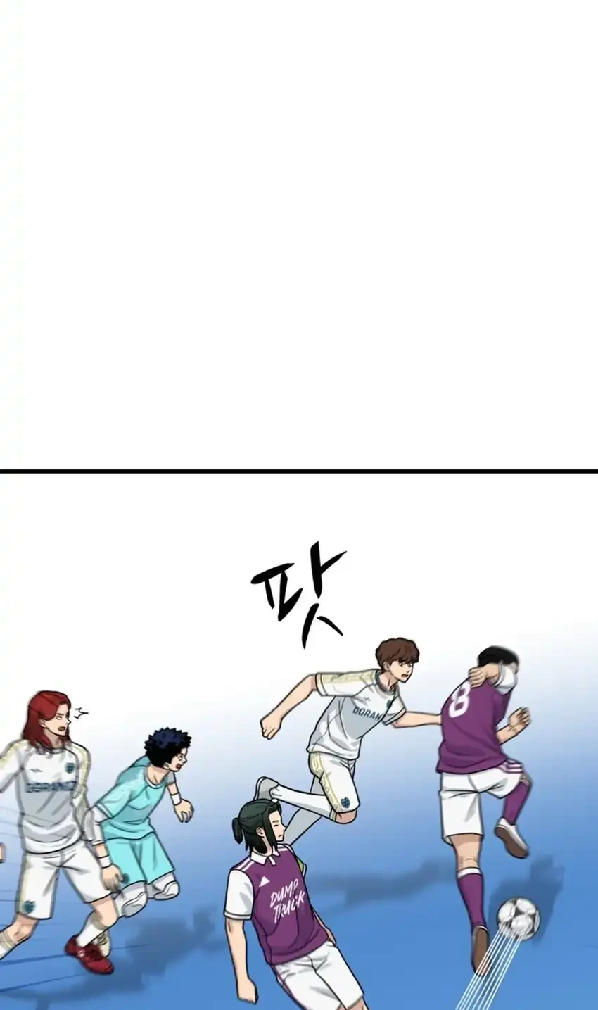 GOLIERO Chapter 36 - halaman 18