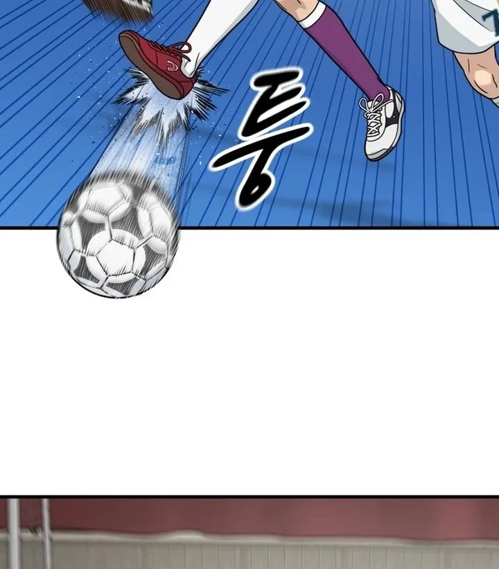 GOLIERO Chapter 38 - halaman 12