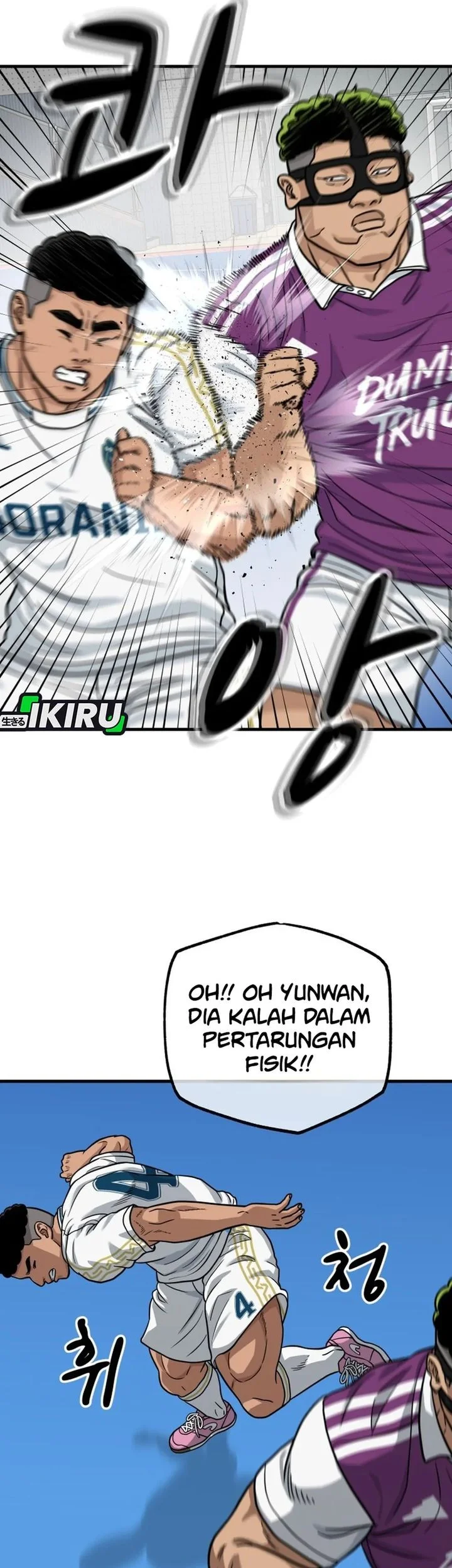 GOLIERO Chapter 38 - halaman 15