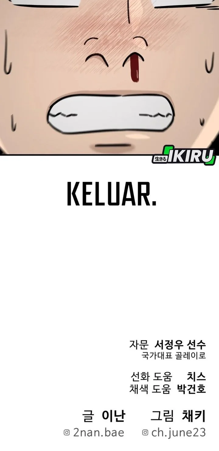 GOLIERO Chapter 38 - halaman 85