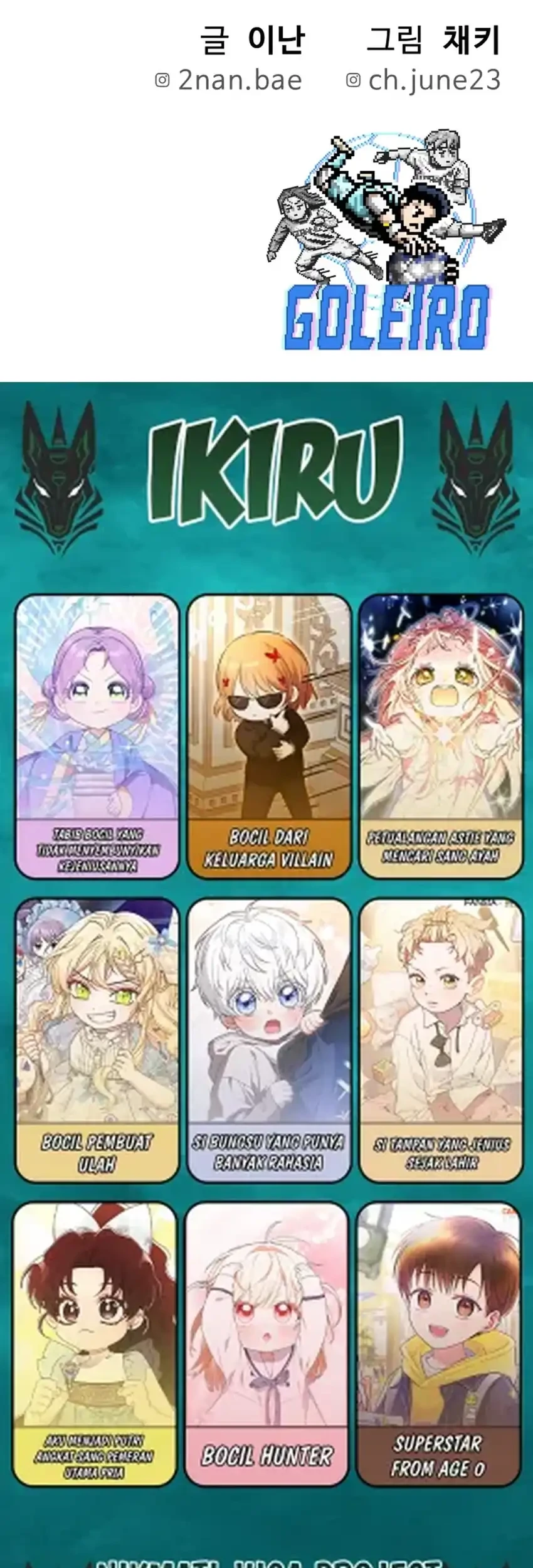 GOLIERO Chapter 39 - halaman 105