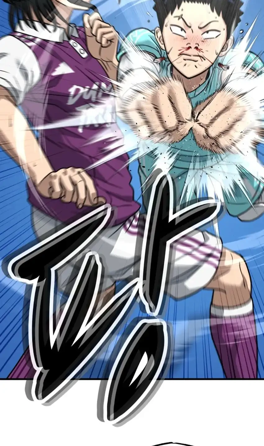 GOLIERO Chapter 39 - halaman 2