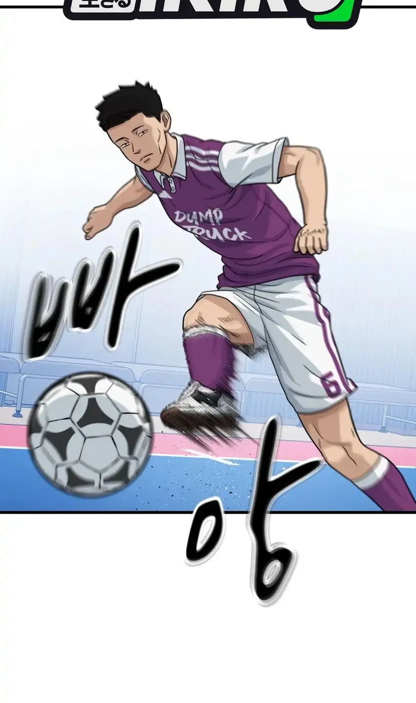 GOLIERO Chapter 39 - halaman 38