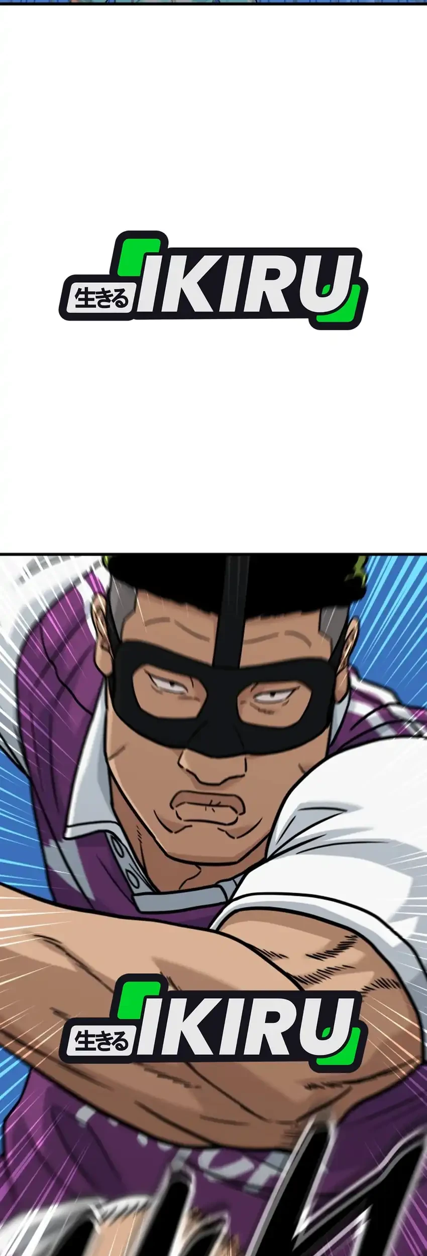 GOLIERO Chapter 39 - halaman 45