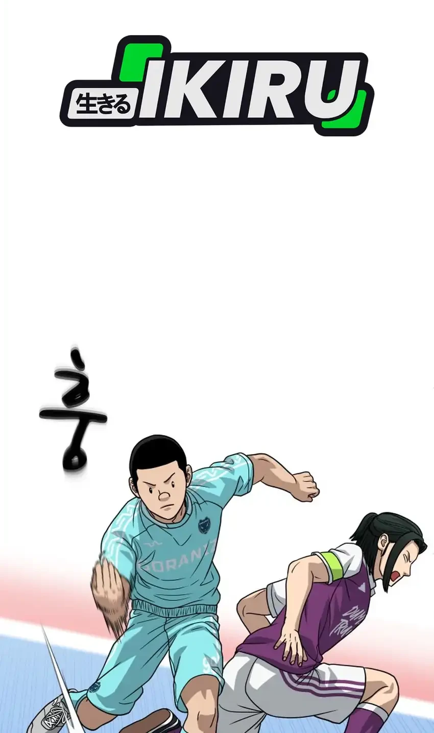 GOLIERO Chapter 39 - halaman 92