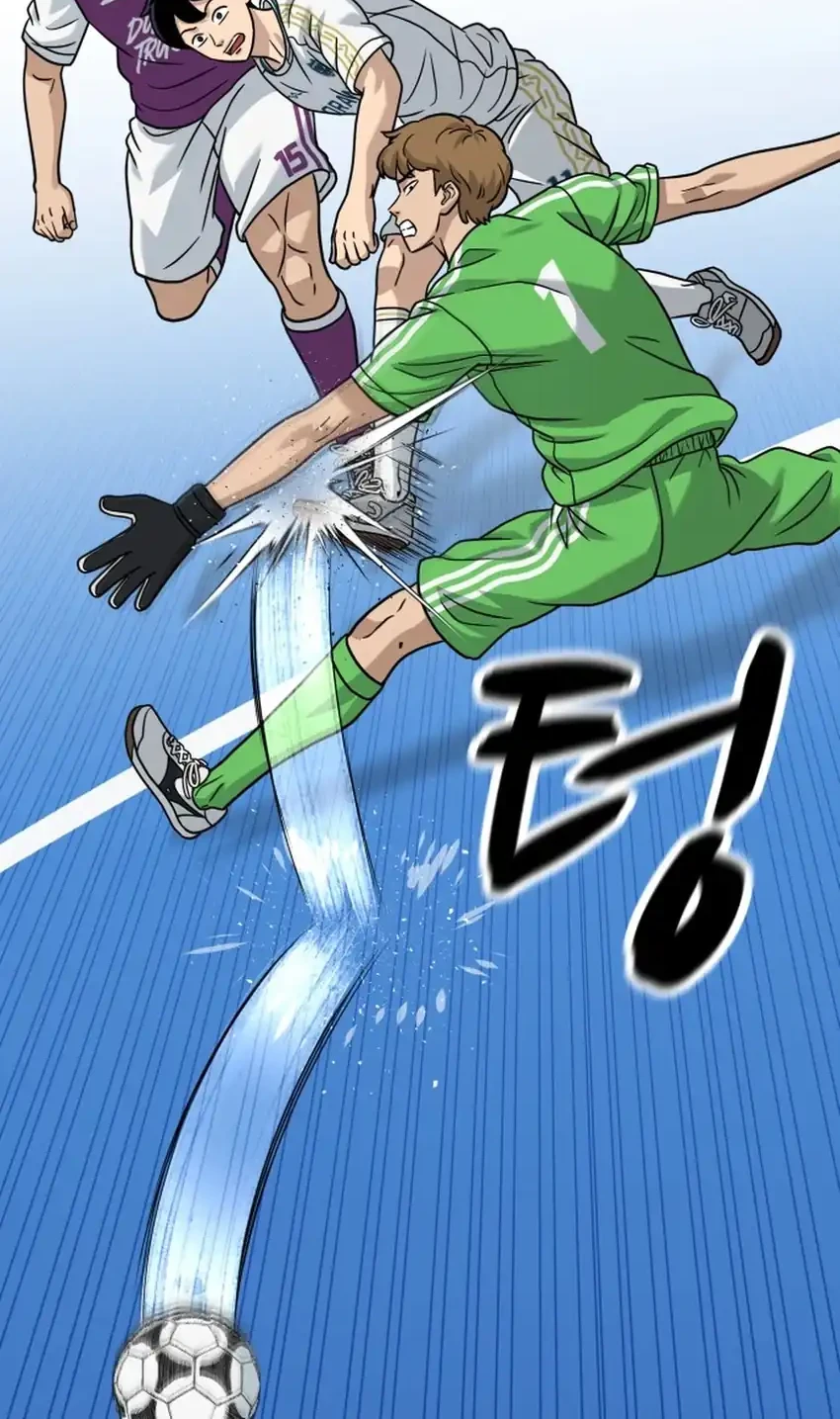 GOLIERO Chapter 39 - halaman 98