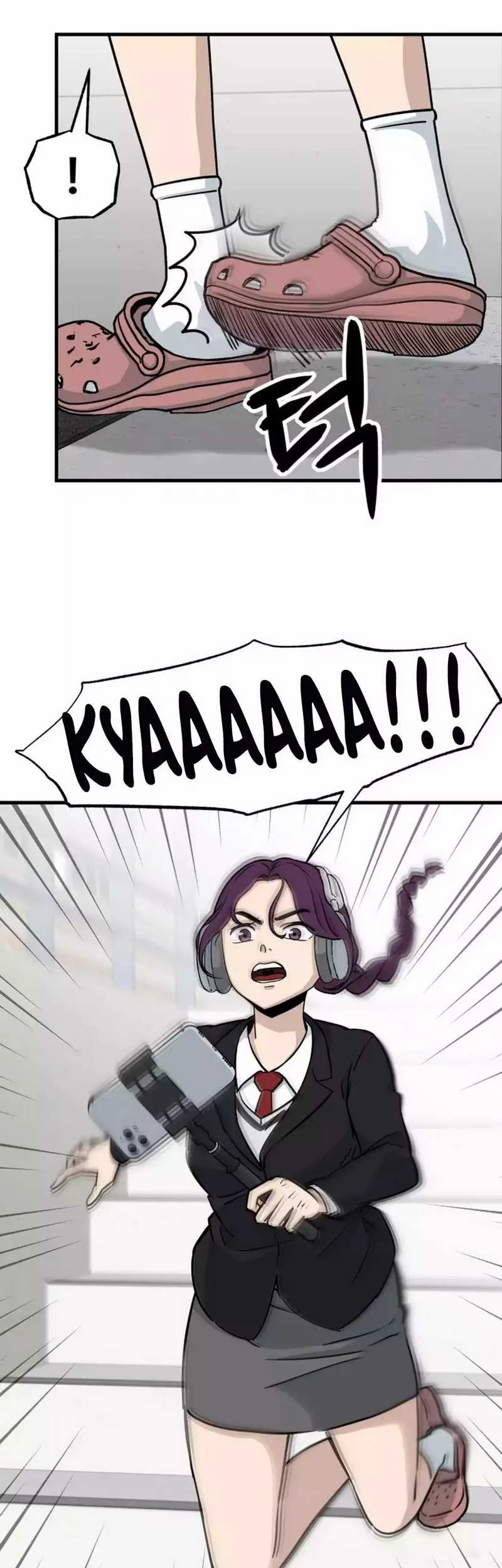 GOLIERO Chapter 4 - halaman 76