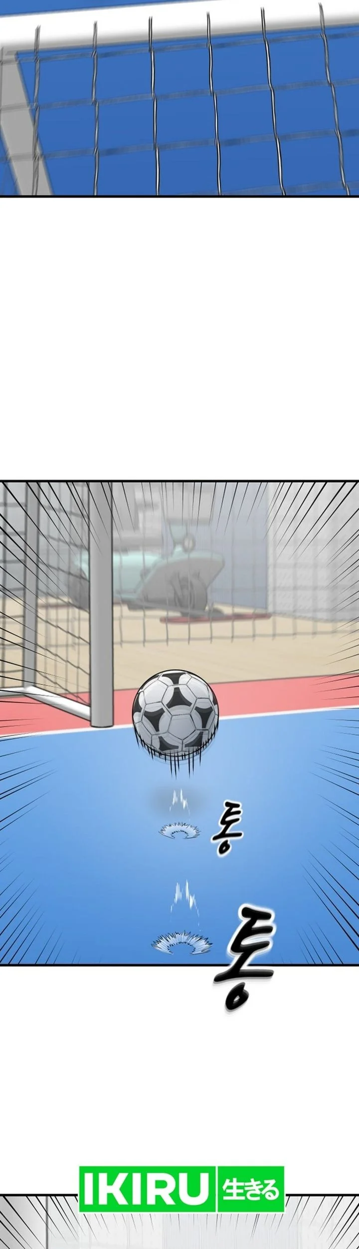 GOLIERO Chapter 40 - halaman 3
