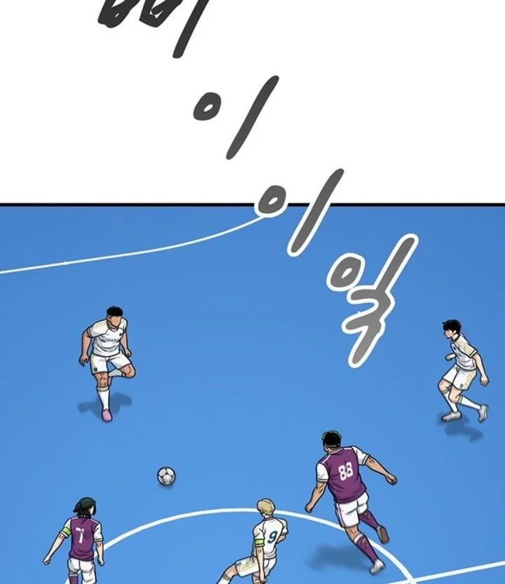 GOLIERO Chapter 40 - halaman 38