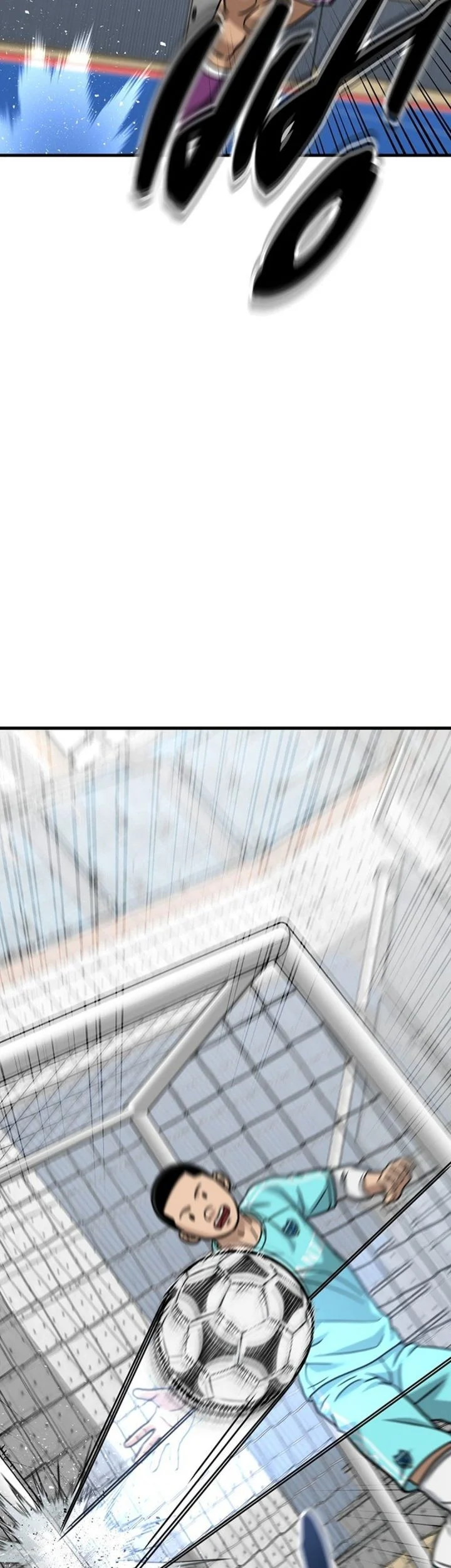 GOLIERO Chapter 40 - halaman 69