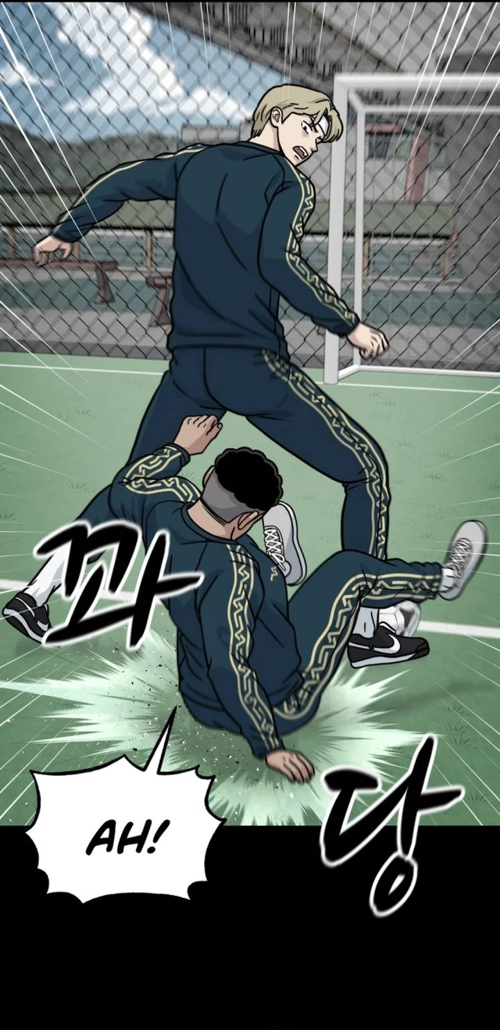 GOLIERO Chapter 41 - halaman 25