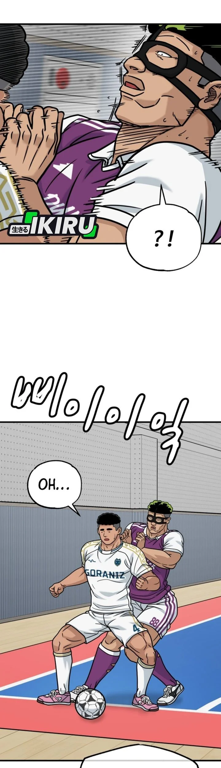 GOLIERO Chapter 41 - halaman 42