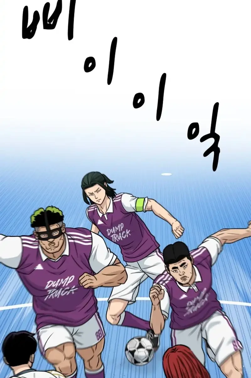 GOLIERO Chapter 42 - halaman 32