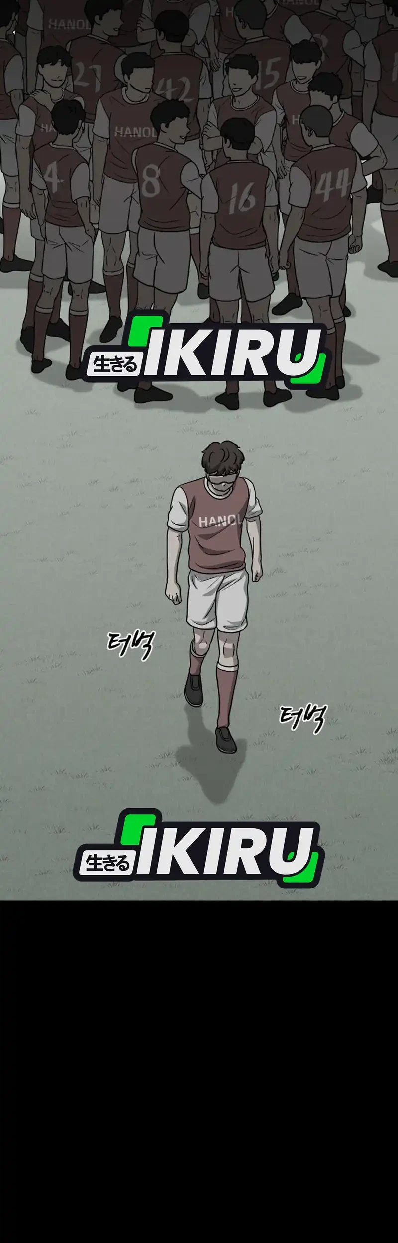 GOLIERO Chapter 42 - halaman 91