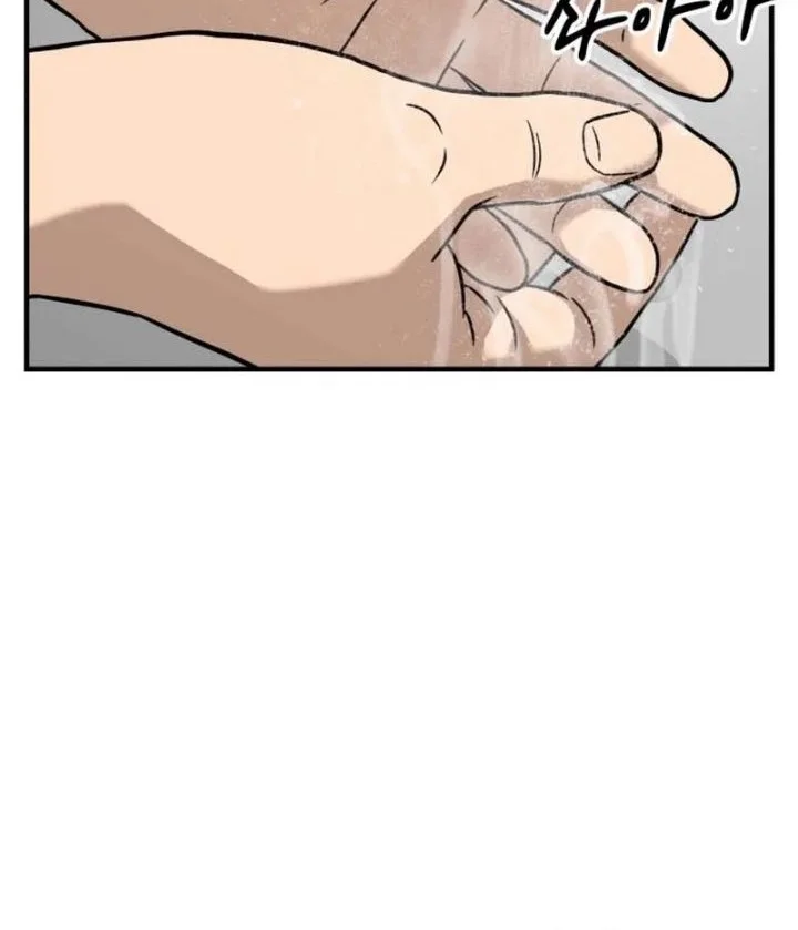 GOLIERO Chapter 43 - halaman 56