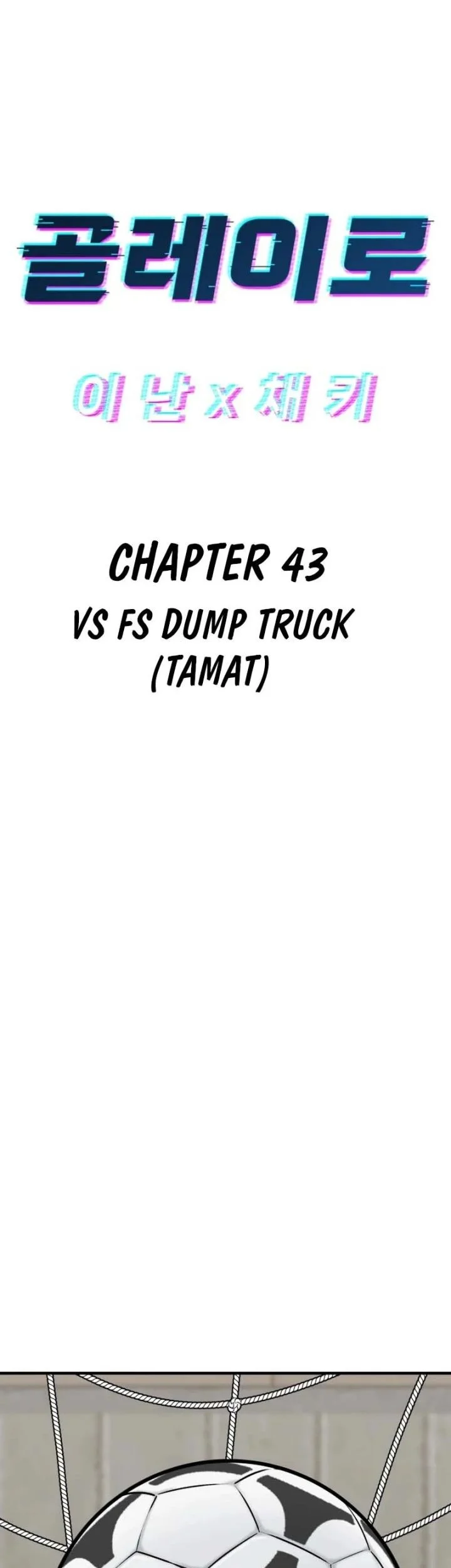 GOLIERO Chapter 43 - halaman 7