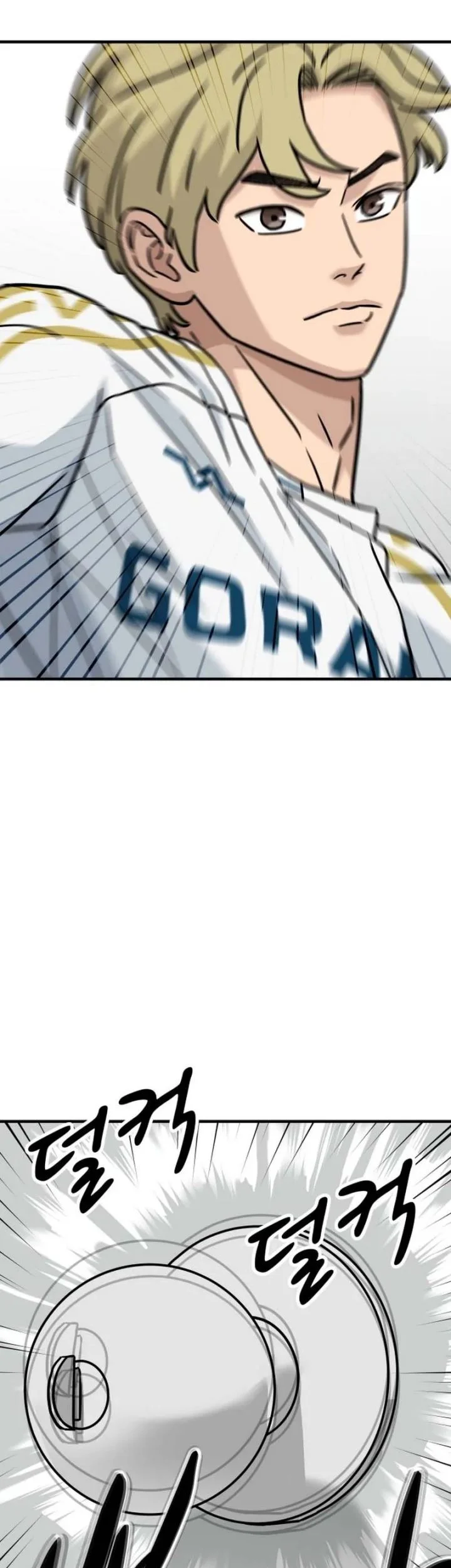 GOLIERO Chapter 43 - halaman 71