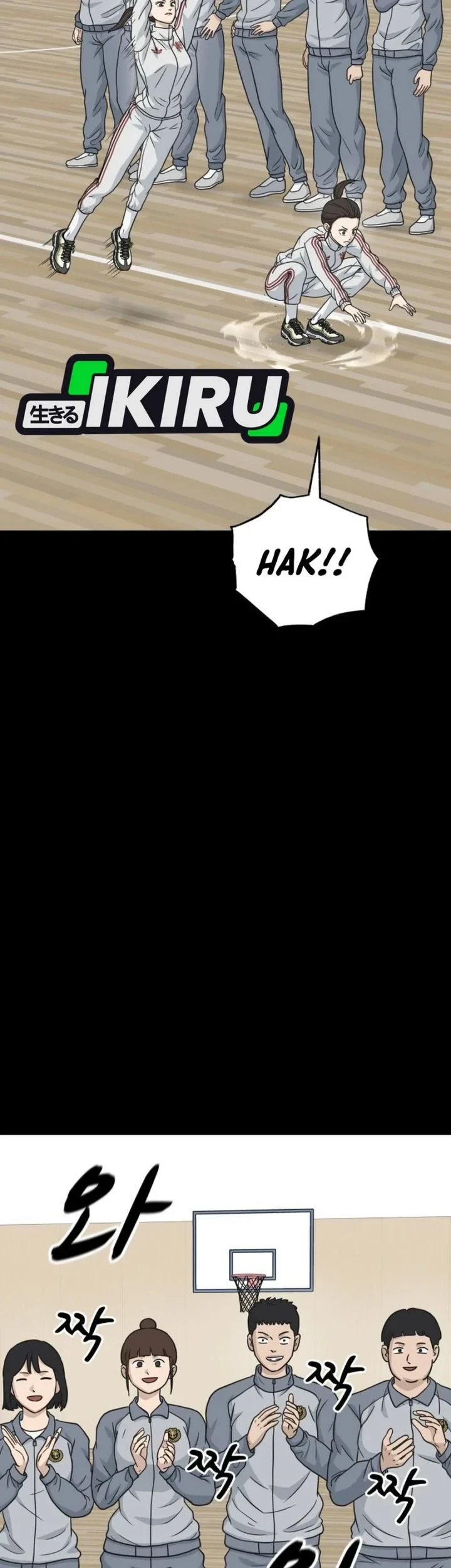 GOLIERO Chapter 45 - halaman 11