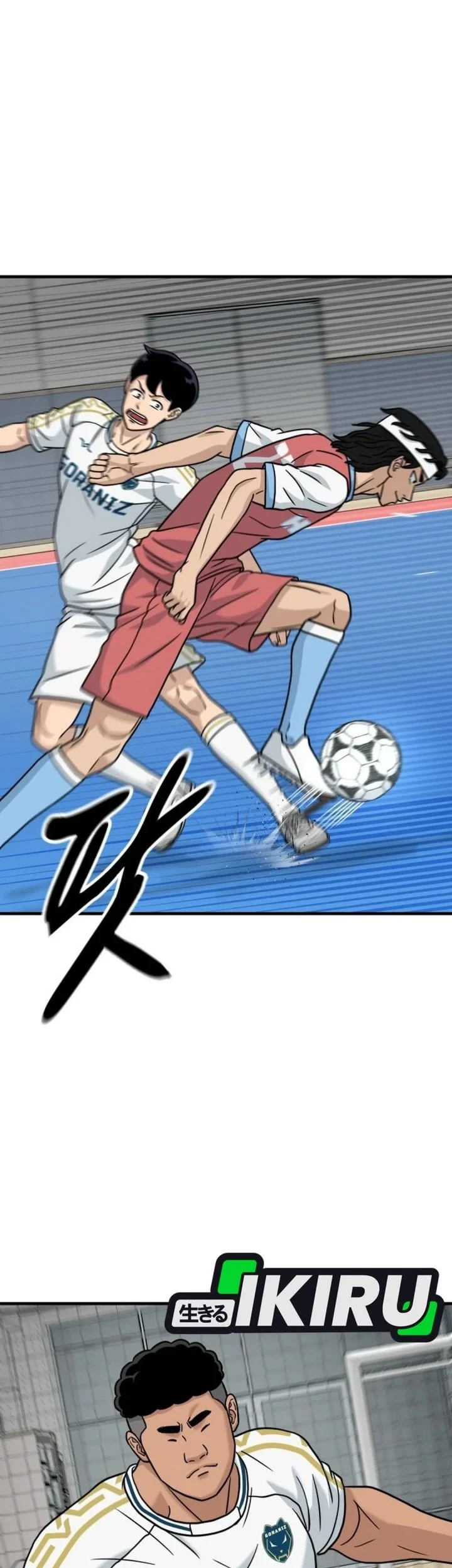 GOLIERO Chapter 45 - halaman 51
