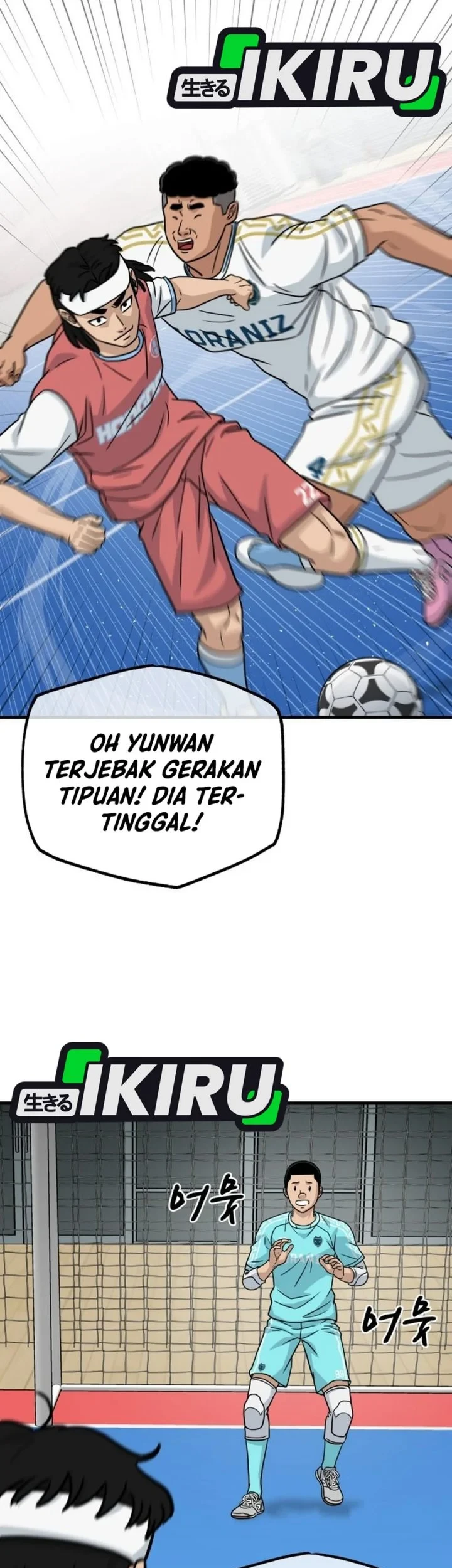 GOLIERO Chapter 45 - halaman 55